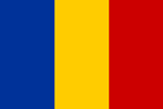 Romania VPN - Romanian IP VPN