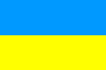 Top Ukraine VPN with Ukrainian IP List